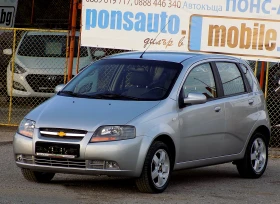 Chevrolet Kalos 1.4i/95к./AUTOMATIC/169х. км, снимка 1