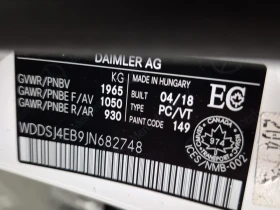 Mercedes-Benz CLA 250 * CARFAX * АВТО КРЕДИТ * ЦЕНА ДО БГ! - 31499 лв. - 91810298 12