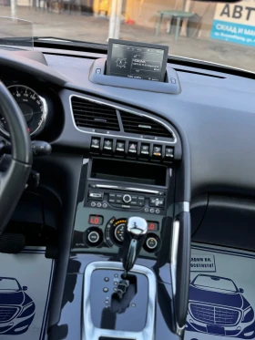 Peugeot 3008 FULL EXTRA / PANORAMA / AUTOMAT / NAVI  | Mobile.bg    9