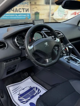 Peugeot 3008 FULL EXTRA / PANORAMA / AUTOMAT / NAVI  | Mobile.bg    8