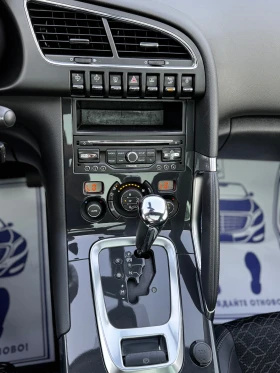 Peugeot 3008 FULL EXTRA / PANORAMA / AUTOMAT / NAVI  | Mobile.bg    11