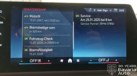 BMW 135 M135 xDrive Steptronic - 74930 лв. - 13155810 10