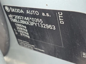 Skoda Octavia 2.0TDI/NAVI/ | Mobile.bg    17