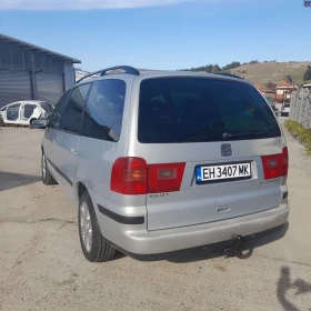 Seat Alhambra, снимка 3