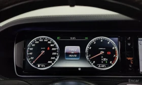 Mercedes-Benz S 500, снимка 8