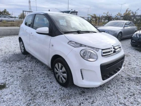 Citroen C1 - 77 € / 150.60 лв. - 17332432 2