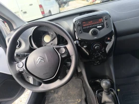 Citroen C1 - 77 € / 150.60 лв. - 17332432 12