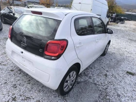 Citroen C1 - 77 € / 150.60 лв. - 17332432 7