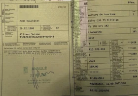 Volvo C30 T5 R-desigh | Auto.bg — изображение 17