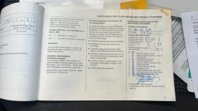 Opel Meriva 1.6 Facelift  105  | Mobile.bg � ����� ������ 13