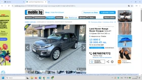 ������ Alfa Romeo 159