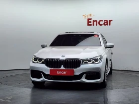 BMW 740 740D xDrive M Sports | Auto.bg — изображение 3