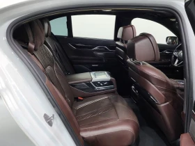 BMW 740 740D xDrive M Sports | Auto.bg — изображение 11