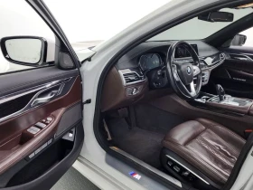 BMW 740 740D xDrive M Sports | Auto.bg — изображение 10