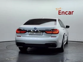 BMW 740 740D xDrive M Sports | Auto.bg — изображение 4