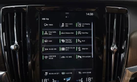 Volvo V90 B5 Pro AWD | Mobile.bg � ����� ������ 15