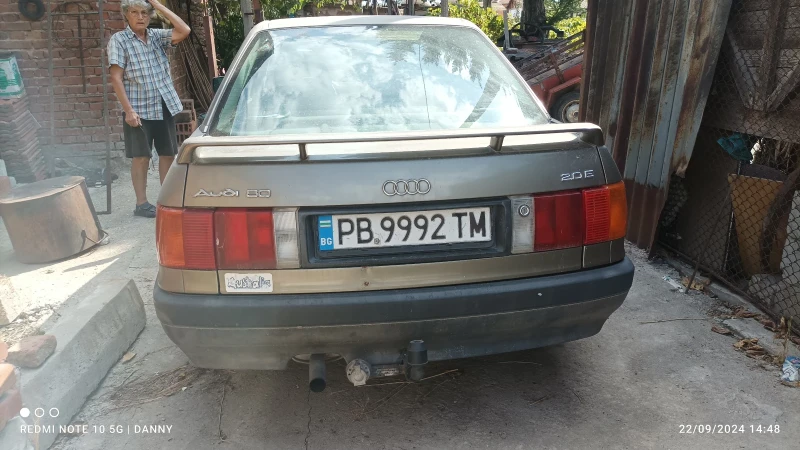 Audi 80, снимка 1 - Автомобили и джипове - 47321469