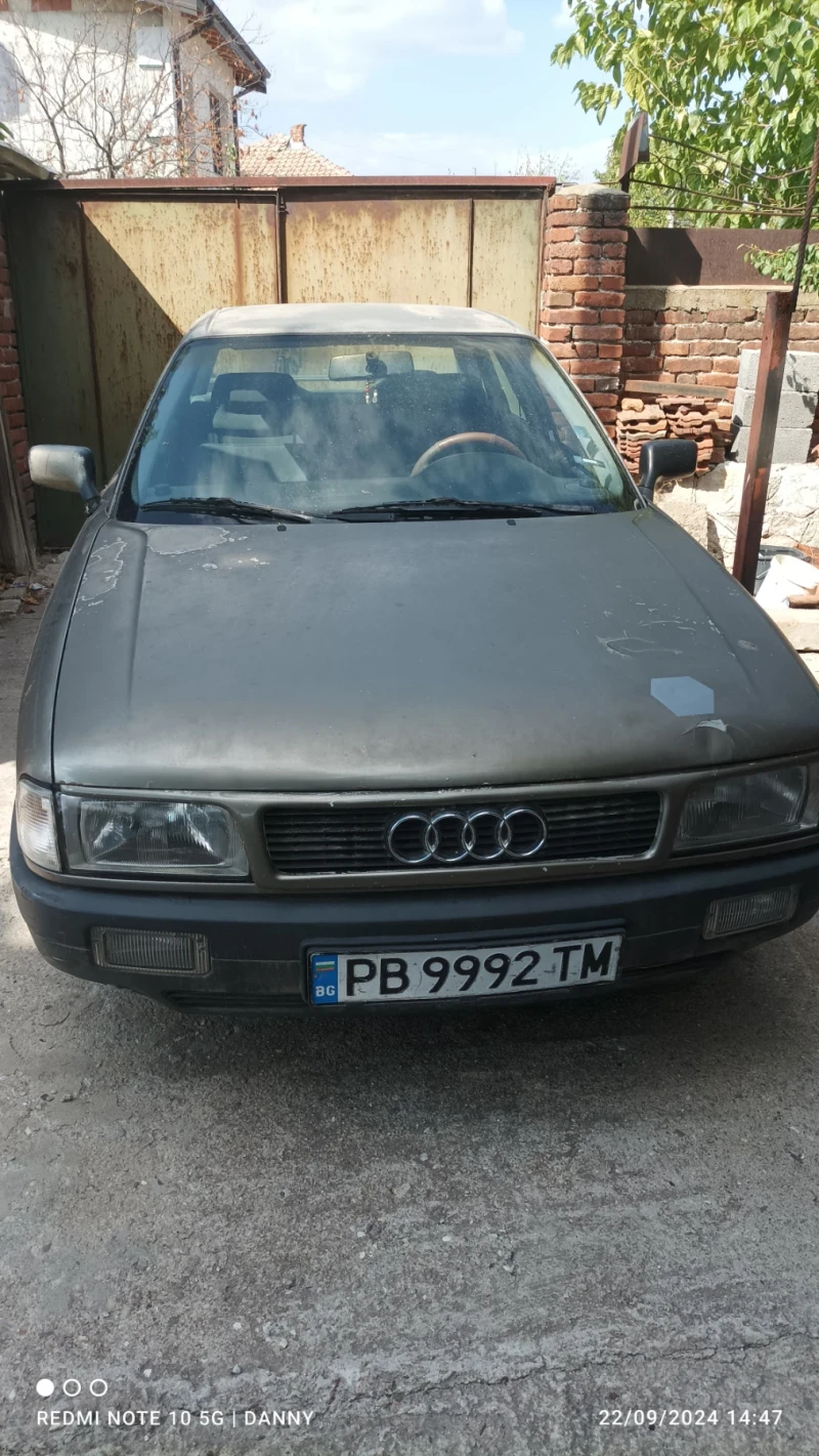 Audi 80, снимка 4 - Автомобили и джипове - 47321469