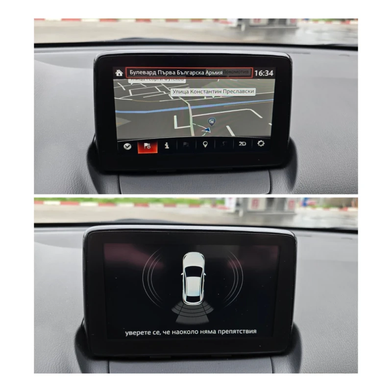 Mazda 2 УНИКАТ, ФЕЙСЛИФТ, НАВИГАЦИЯ, снимка 14 - Автомобили и джипове - 51351738