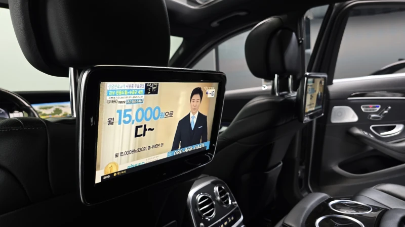 Mercedes-Benz S 350 L BLUETEC autogeorge.com, снимка 17 - Автомобили и джипове - 52722369