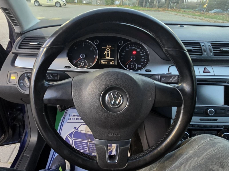 VW Passat КОЛЕДНА ПРОМОЦИЯ/170hp/2.0TDI, снимка 10 - Автомобили и джипове - 52802149