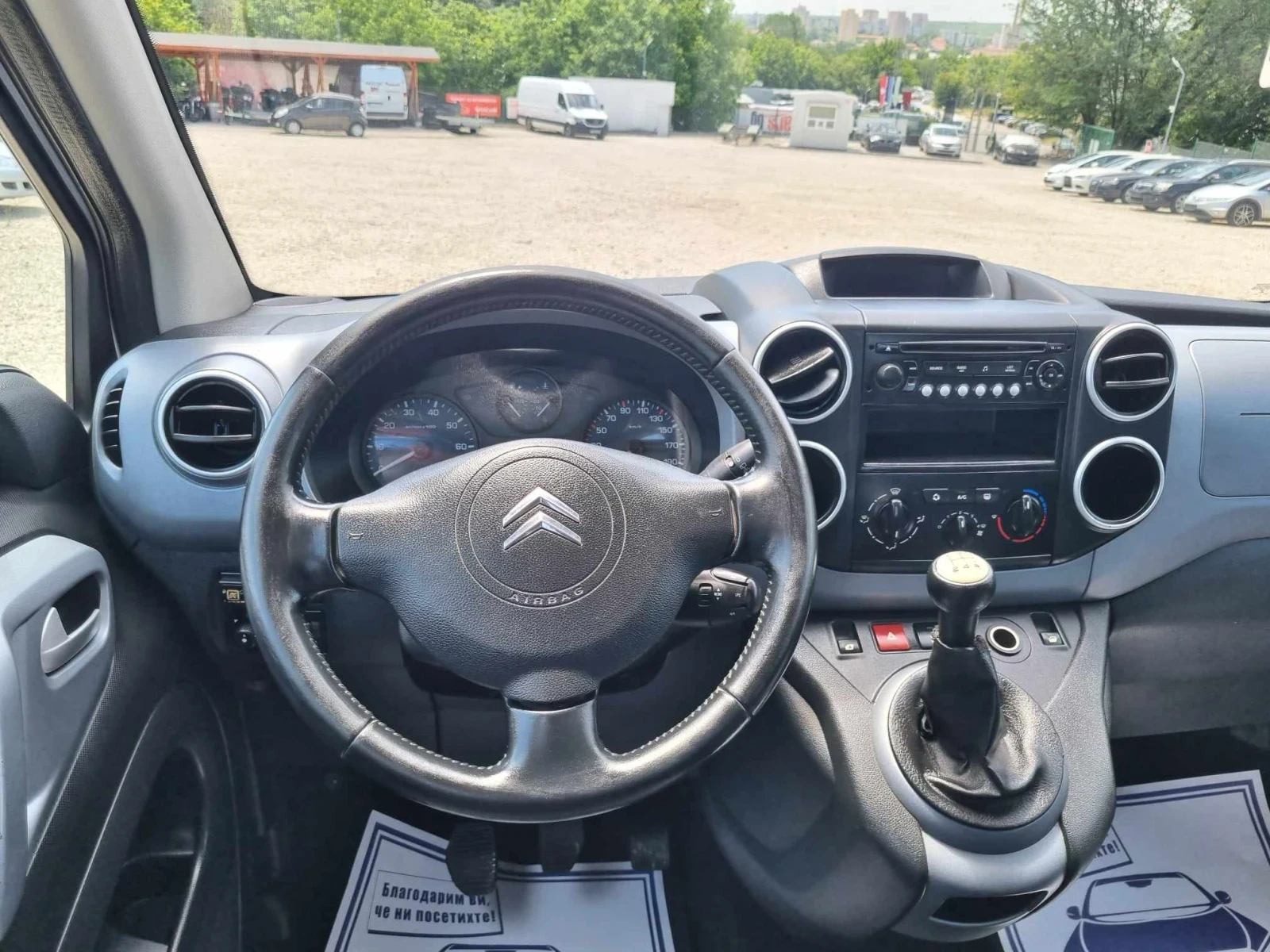 Citroen Berlingo 1.6i / газ-бензин - изображение 10