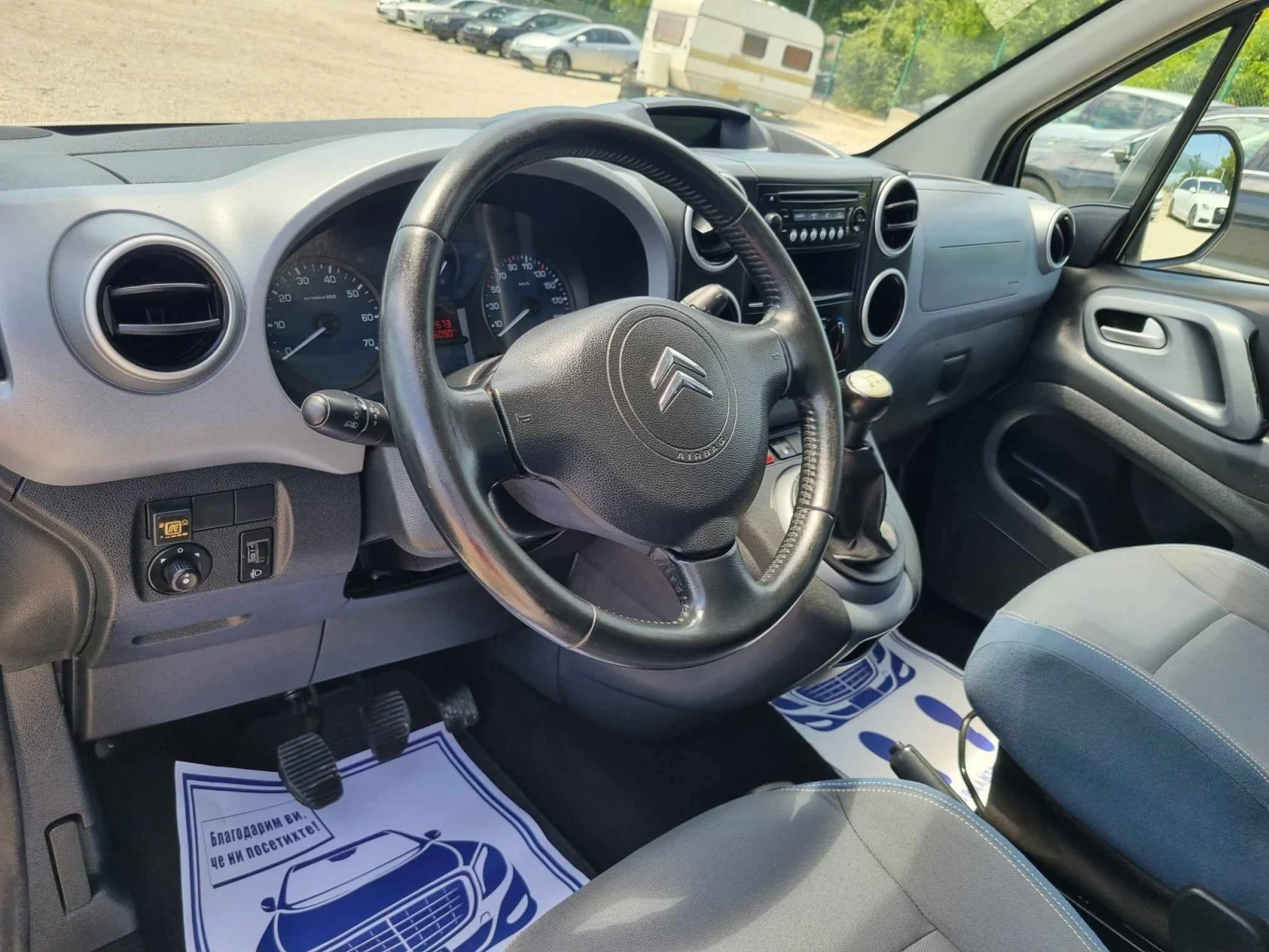 Citroen Berlingo 1.6i / газ-бензин - изображение 7
