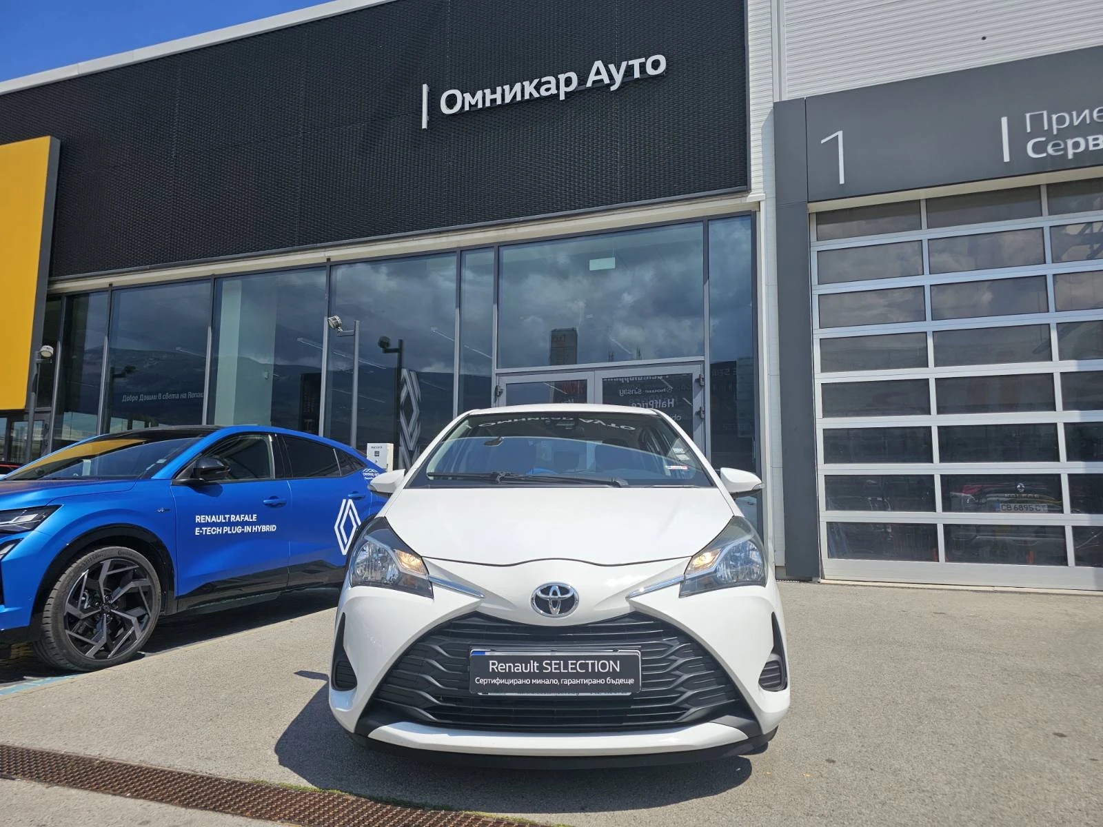 Toyota Yaris 1.5 TCe - изображение 3
