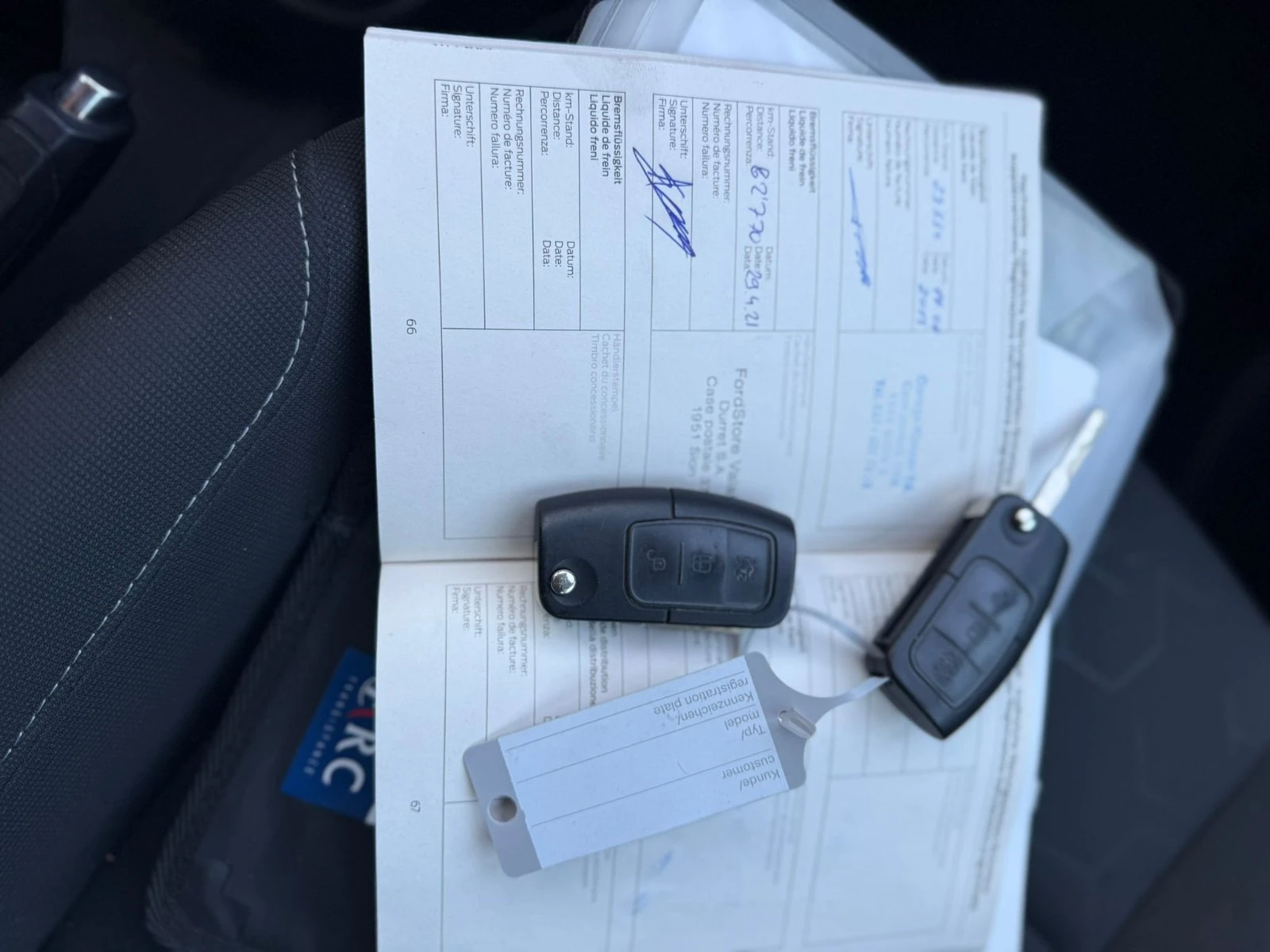 Ford B-Max 1.6 | Mobile.bg   11