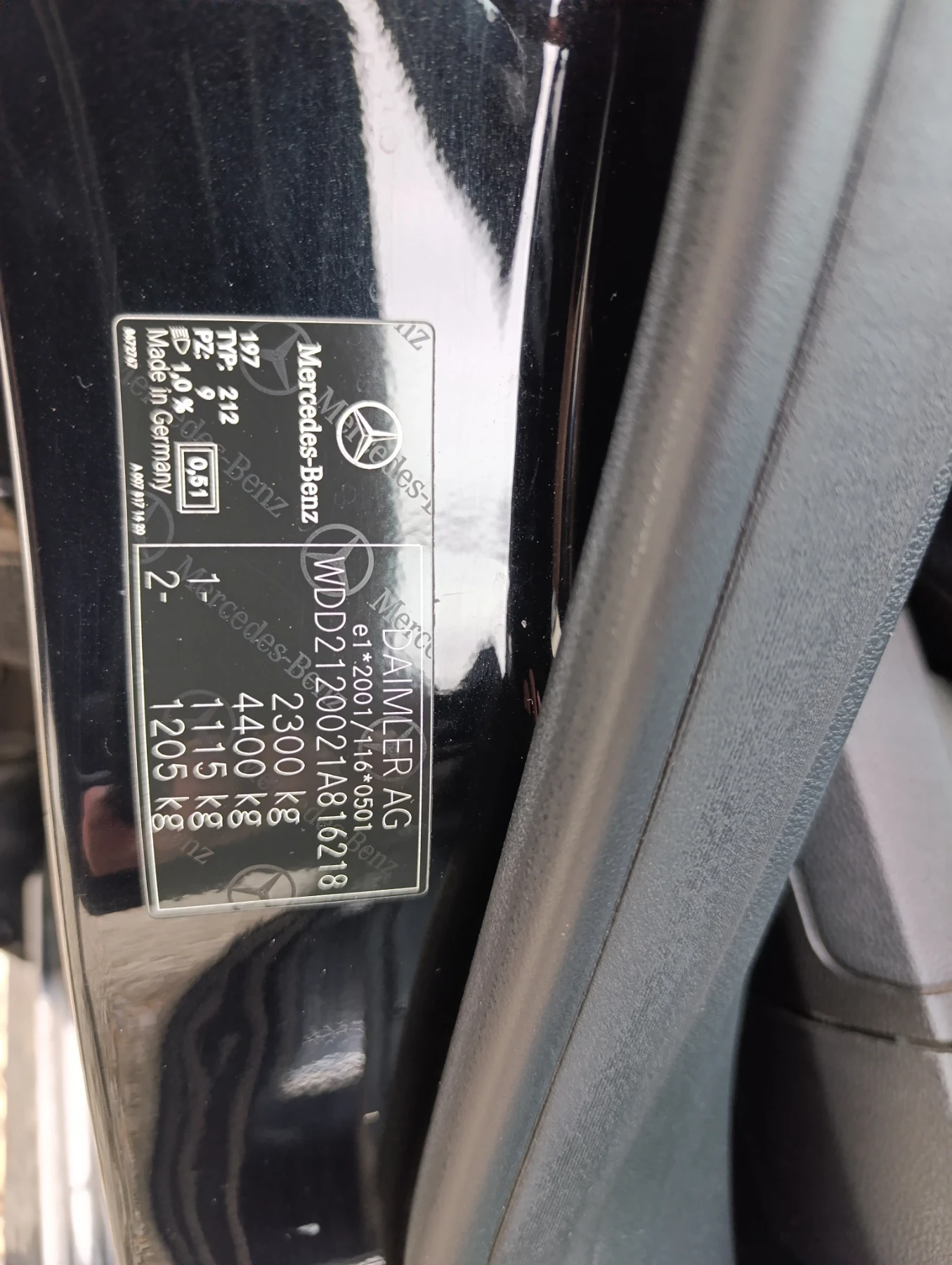 Mercedes-Benz E 220 CDI  | Mobile.bg   17