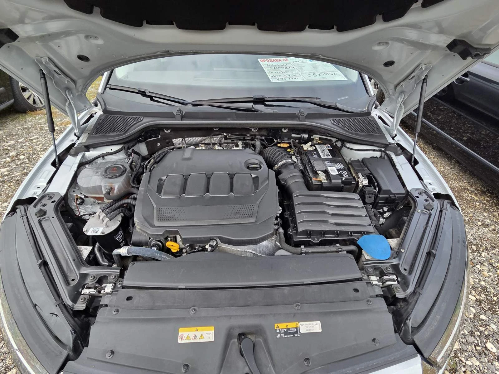 Skoda Octavia 2.0TDI/NAVI/ | Mobile.bg   16