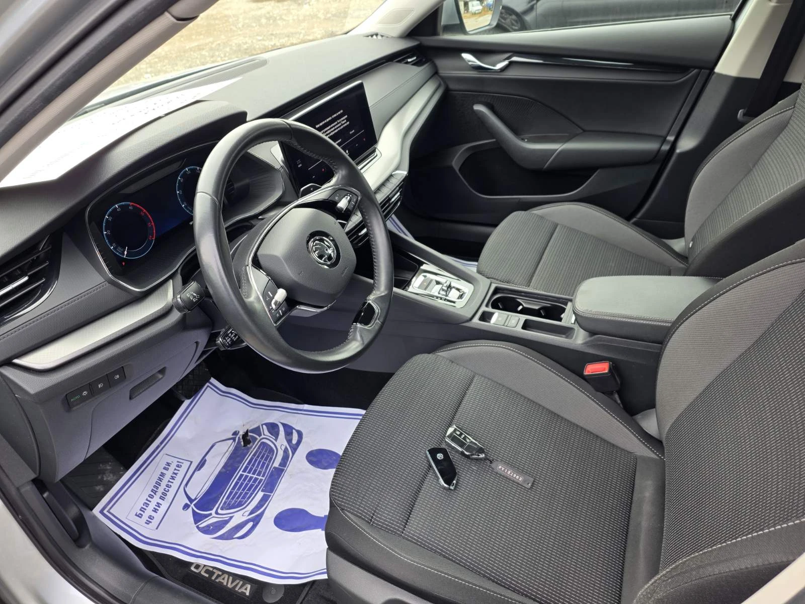 Skoda Octavia 2.0TDI/NAVI/ | Mobile.bg   8