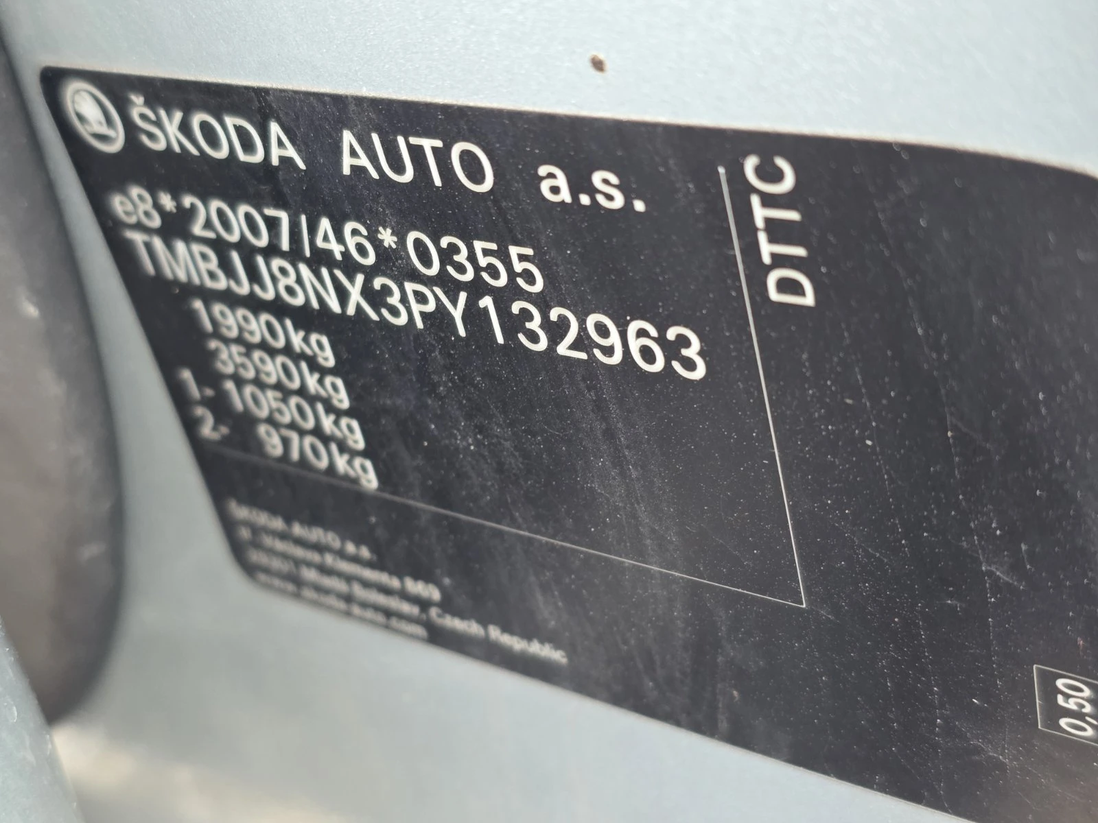 Skoda Octavia 2.0TDI/NAVI/ | Mobile.bg   17