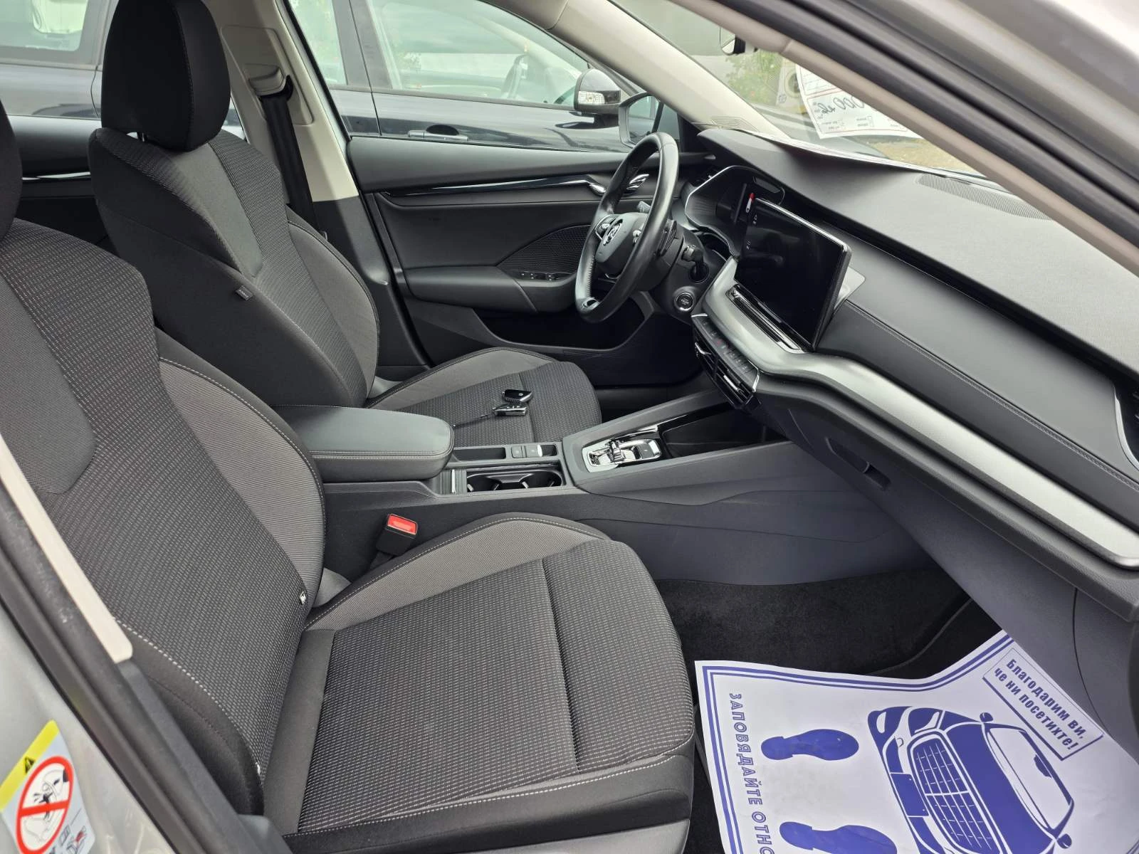 Skoda Octavia 2.0TDI/NAVI/ | Mobile.bg   15