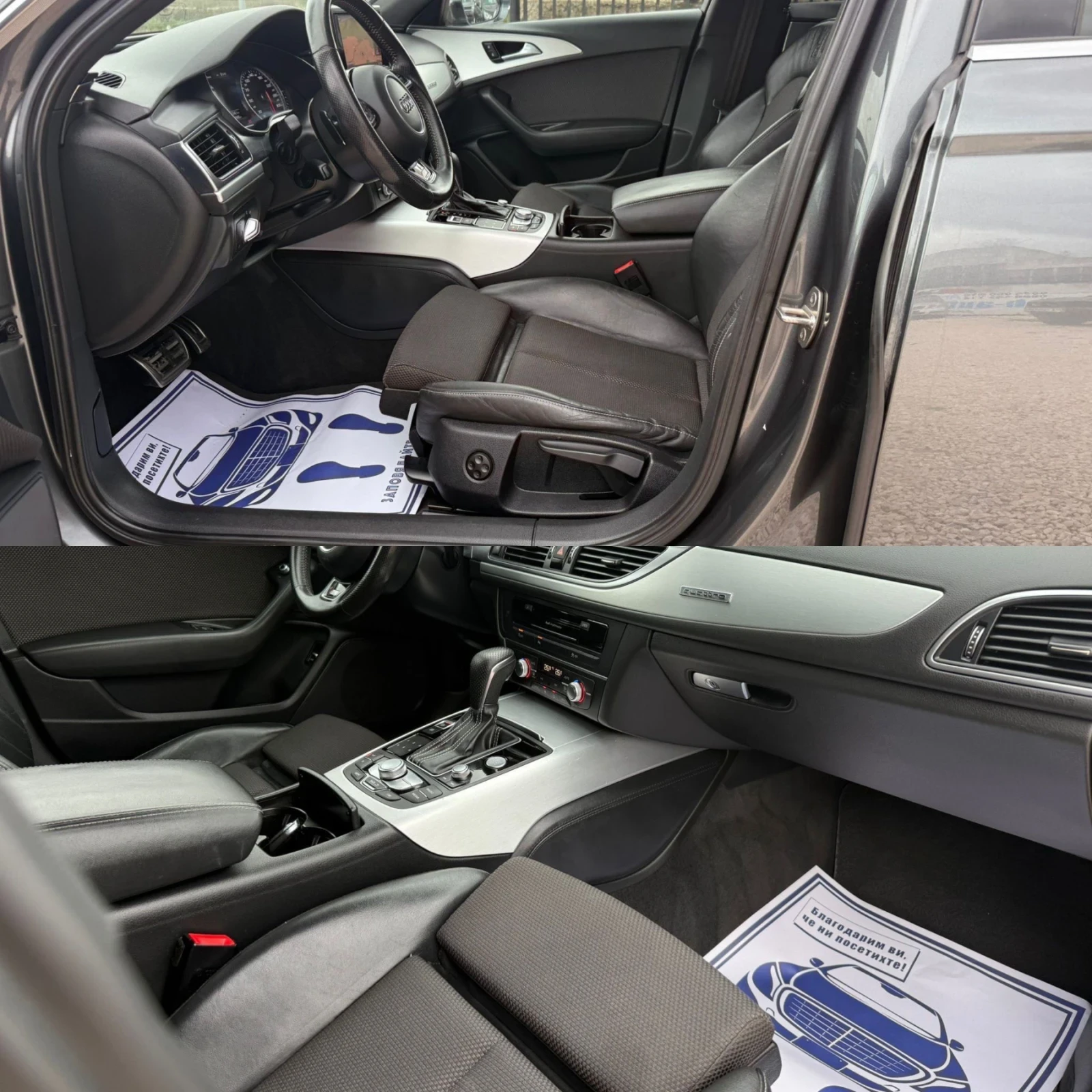 Audi A6 2.0 , 252 .., Quattro | Mobile.bg   7