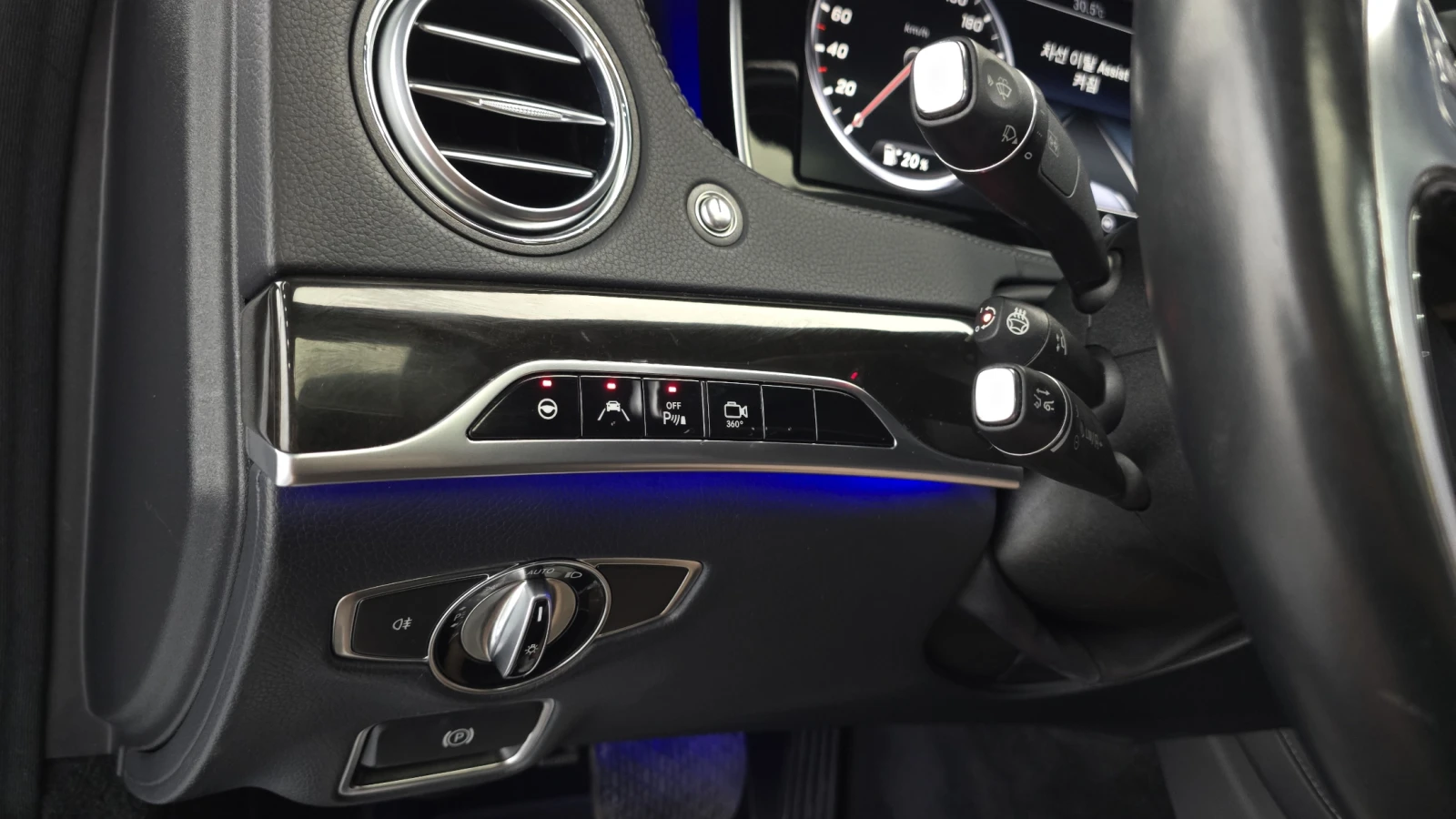 Mercedes-Benz S 350 L BLUETEC autogeorge.com | Mobile.bg   16