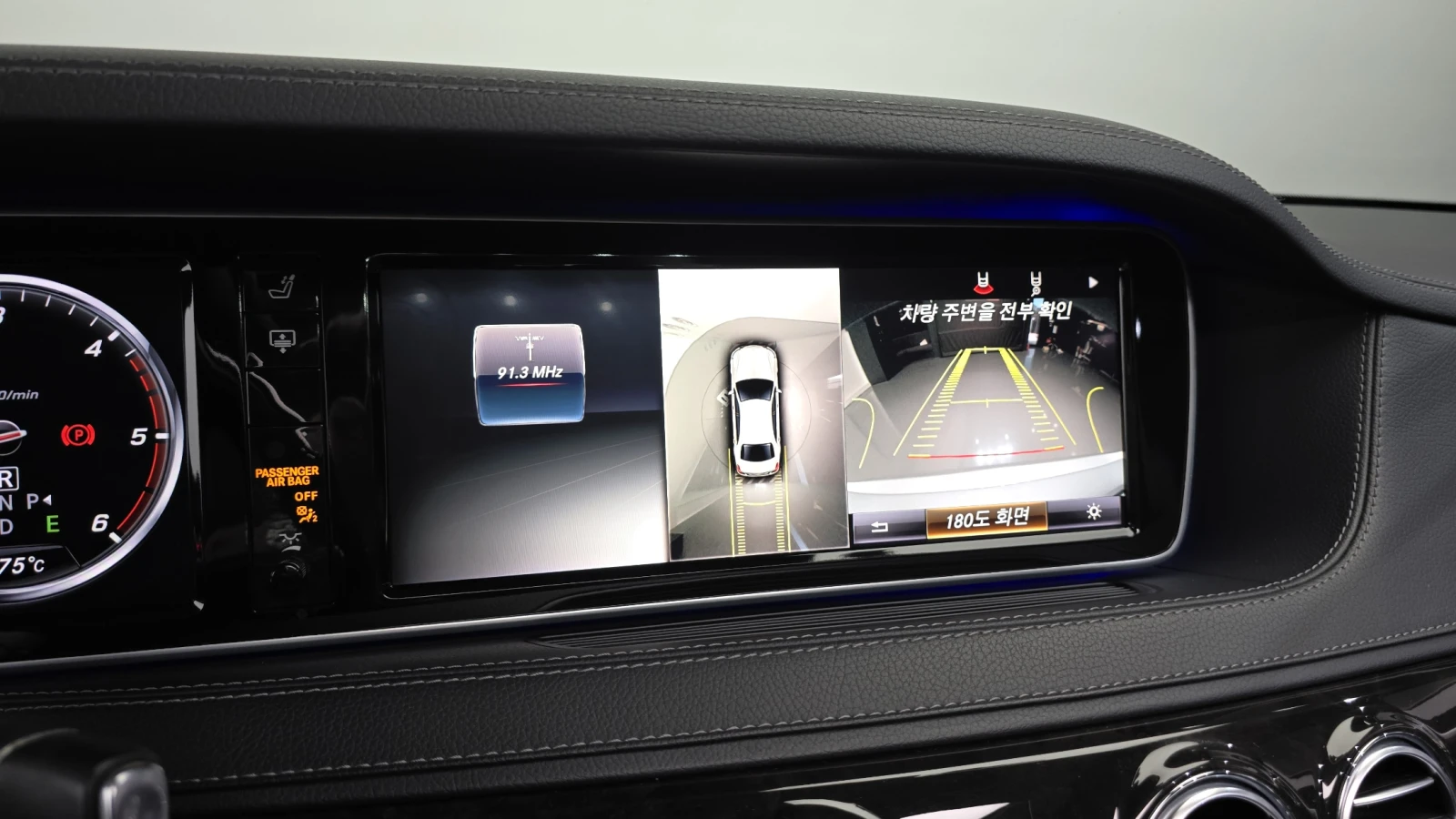 Mercedes-Benz S 350 L BLUETEC autogeorge.com | Mobile.bg   14