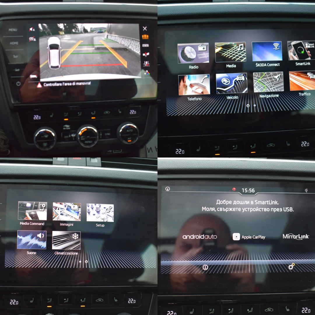 Skoda Octavia 1.4G-TEC= DSG= ����/��������/�������� �����= ����! | Mobile.bg � ����������� 14