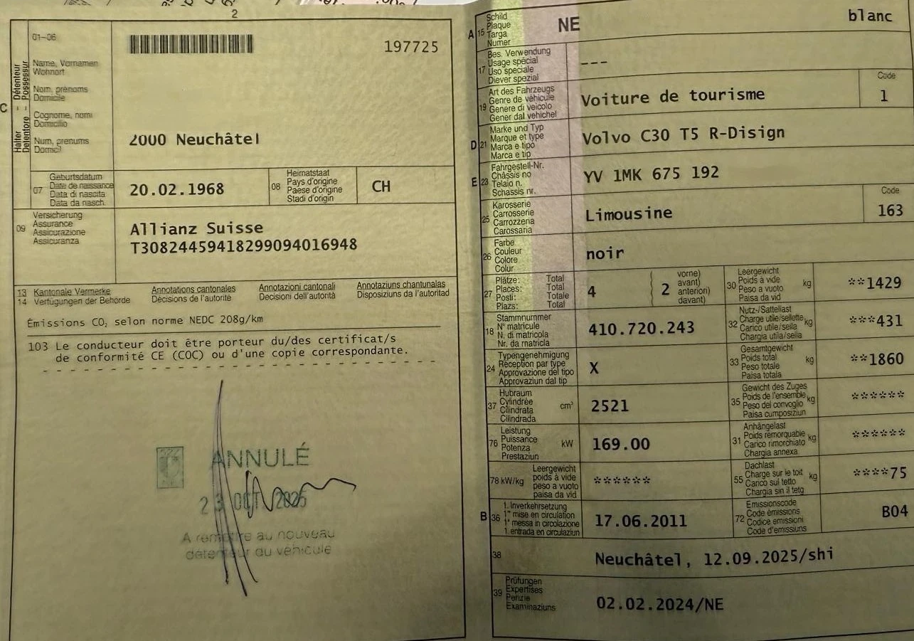 Volvo C30 T5 R-design, снимка 17 - Автомобили и джипове - 54087003