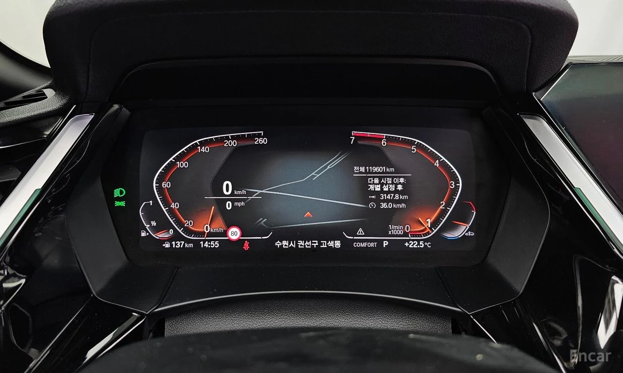 BMW Z4 20i* M* SPORT* ПОДГРЕВ* КАМЕРА* КЕЙЛЕС* , снимка 12 - Автомобили и джипове - 55029237