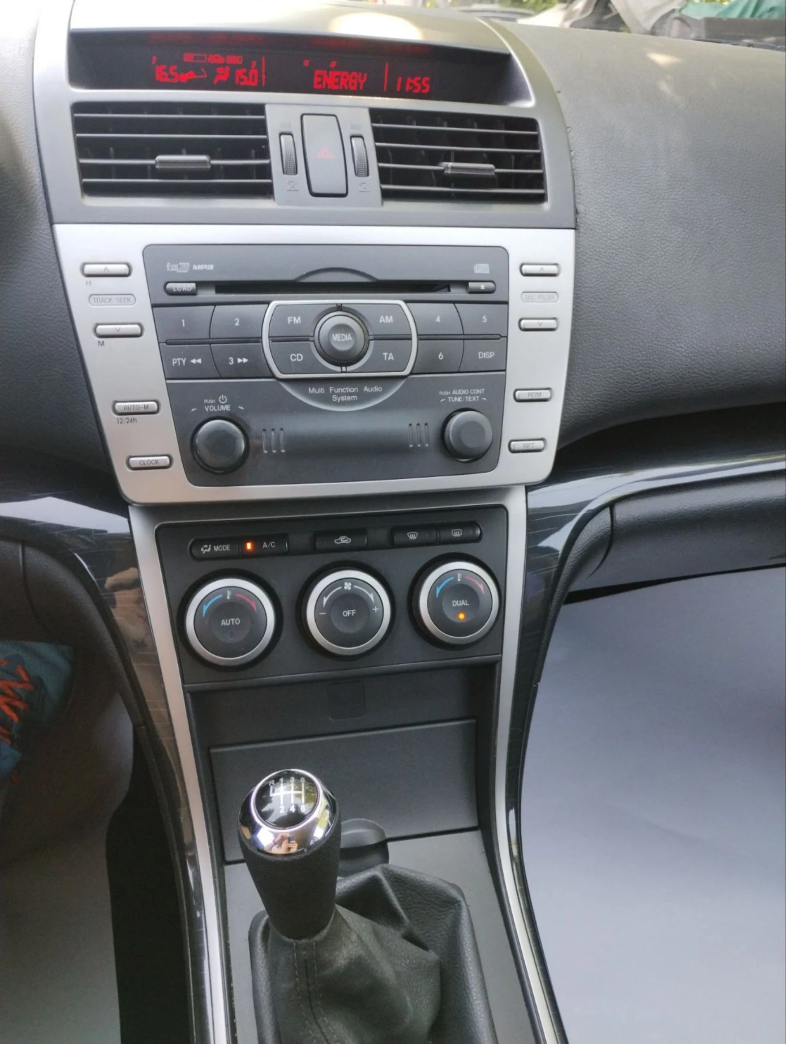 Mazda 6 2.0 BENZIN /GAZ , снимка 13 - Автомобили и джипове - 55075640