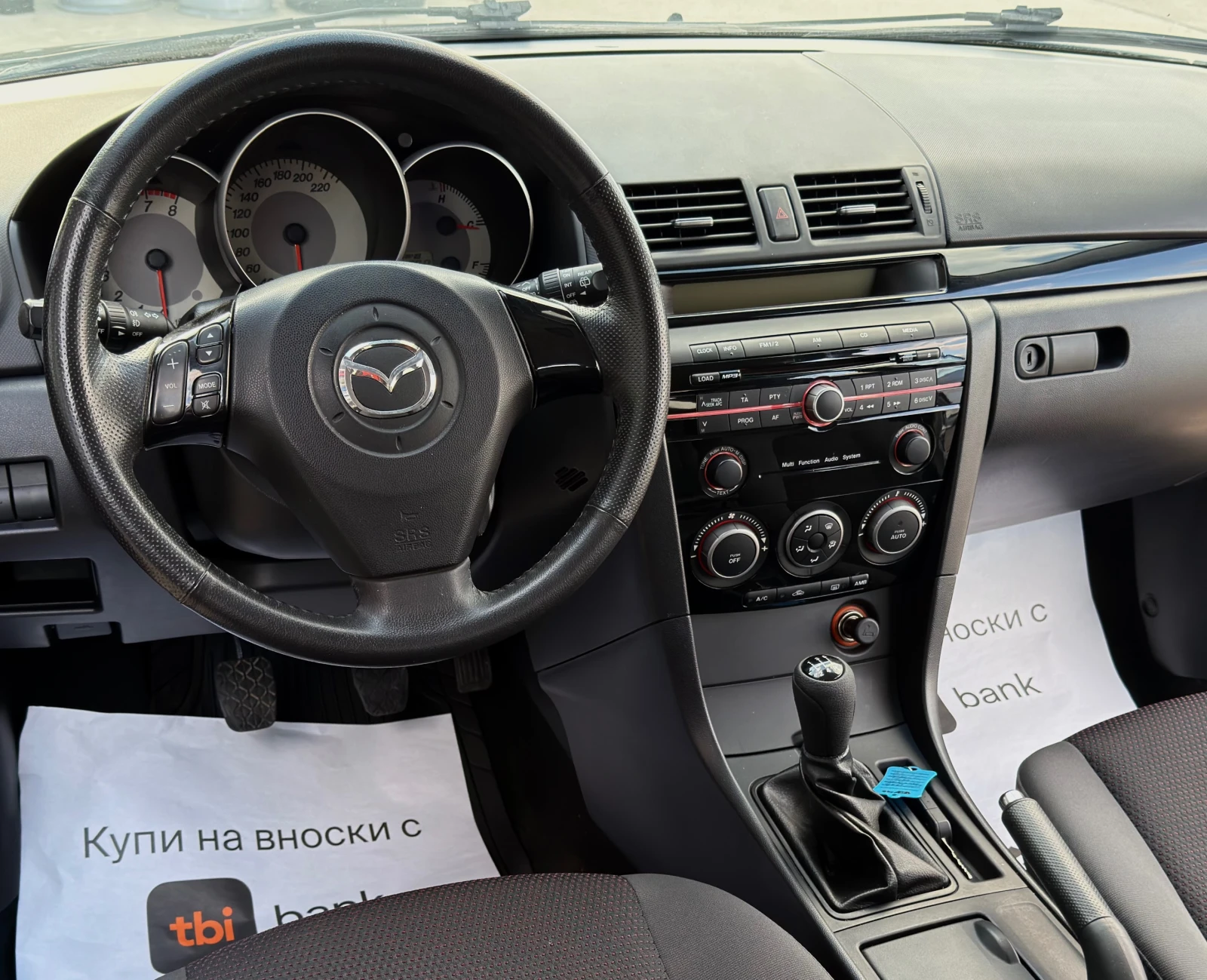 Mazda 3 1.6i/FACE-LIFT/ACTIVE/131.000KM/УНИКАЛНО ЗАПАЗЕНА, снимка 10 - Автомобили и джипове - 55416484