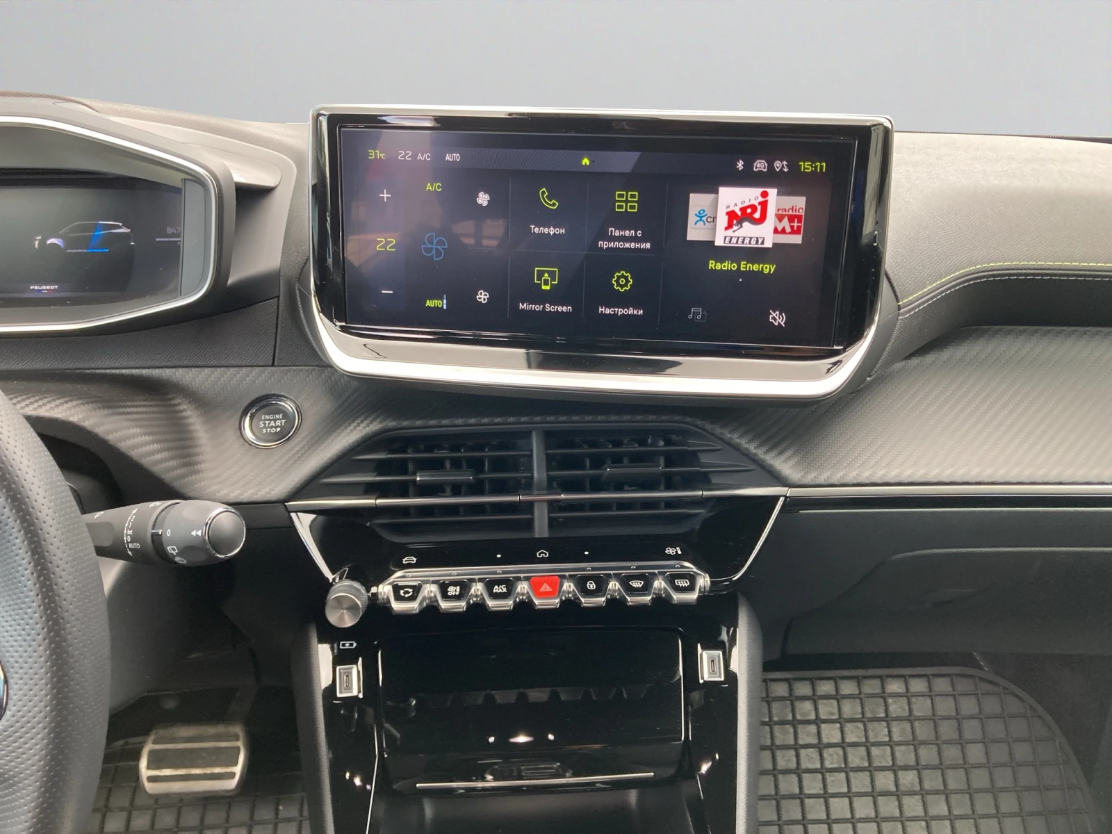 Peugeot 2008 GT 1.2 PureTech 145 HYBRID 48V e-DCS6 EURO 6.4, снимка 13 - Автомобили и джипове - 55446359