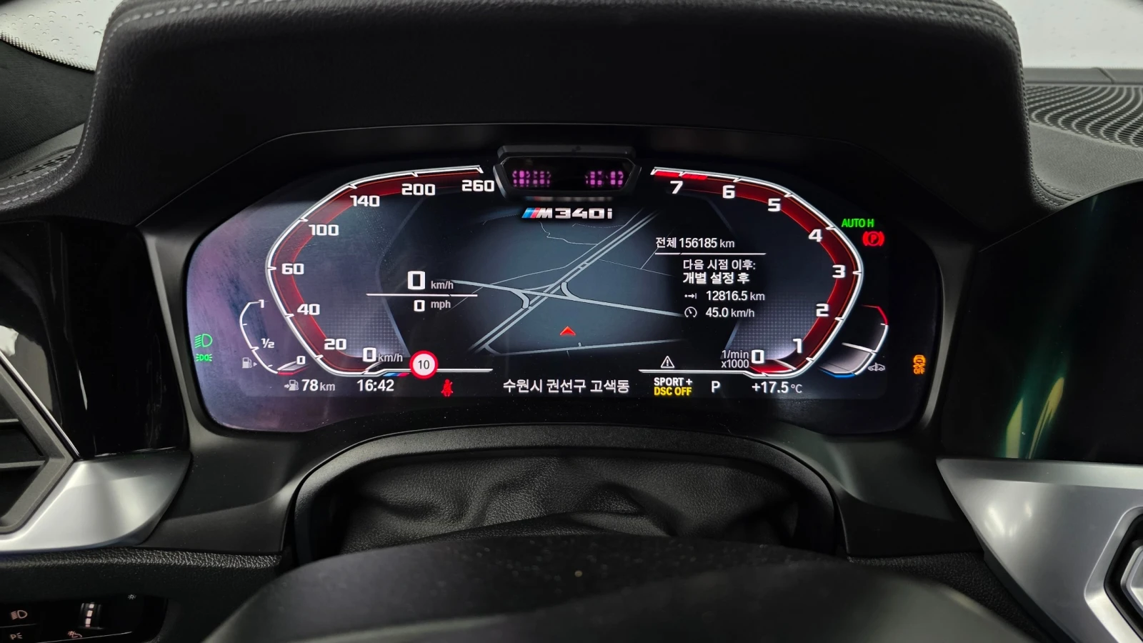 BMW 340, снимка 8 - Автомобили и джипове - 55529196