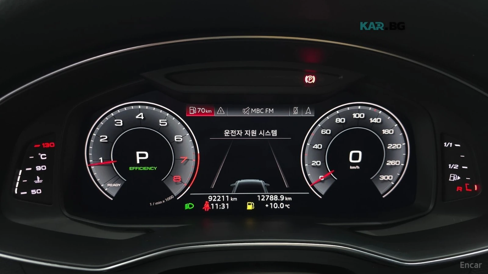 Audi A6 45TFSI/QUATTRO/PREMIUM, снимка 10 - Автомобили и джипове - 55700630