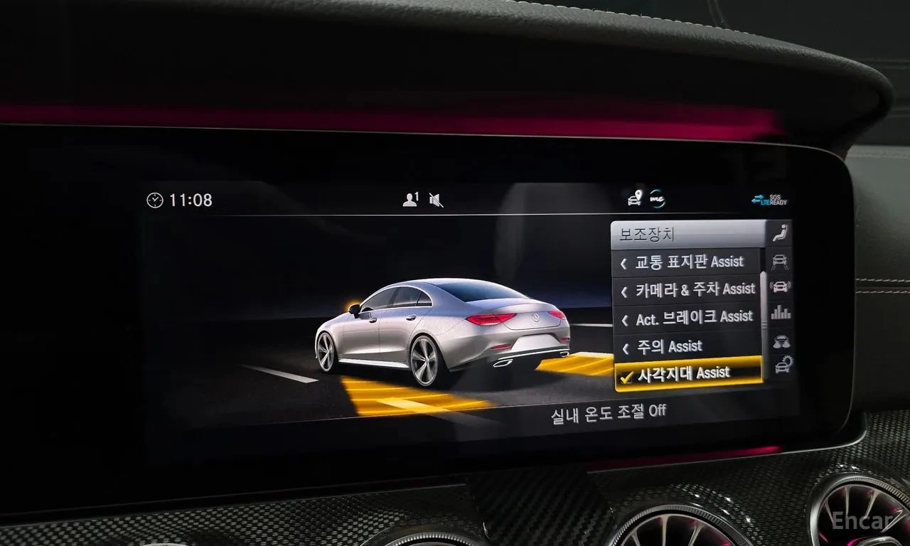 Mercedes-Benz CLS 300 * AMG Line * АВТОКРЕДИТ * ГЛАВНО ПРЕДСТАВИТЕЛСТВО, снимка 14 - Автомобили и джипове - 55950764