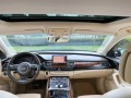 Audi A8 4.2TDI 351 к.с. FULL Leasing - [11] 