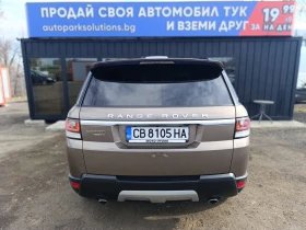 Land Rover Range Rover Sport HSE, снимка 6