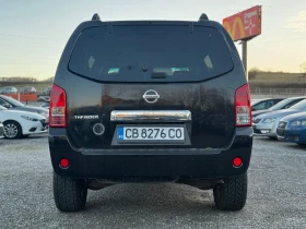 Nissan Pathfinder 2.5D Automatic 4x4, снимка 7
