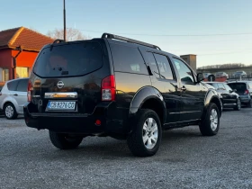 Nissan Pathfinder 2.5D Automatic 4x4, снимка 5